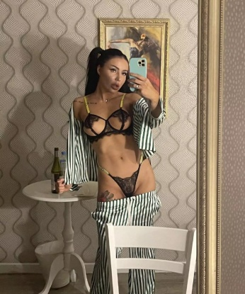 Валерия