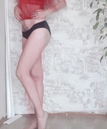 Ульяна