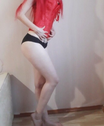 Ульяна